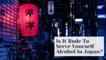 日本では、自分でお酒を飲むのは失礼なことなのか？