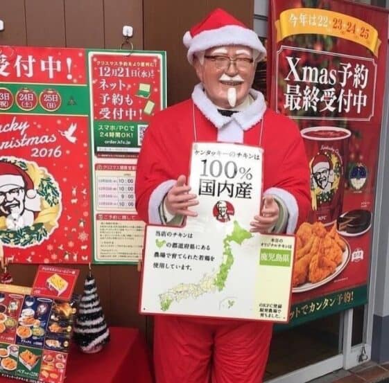 Is Kfc A Christmas Tradition In Japan