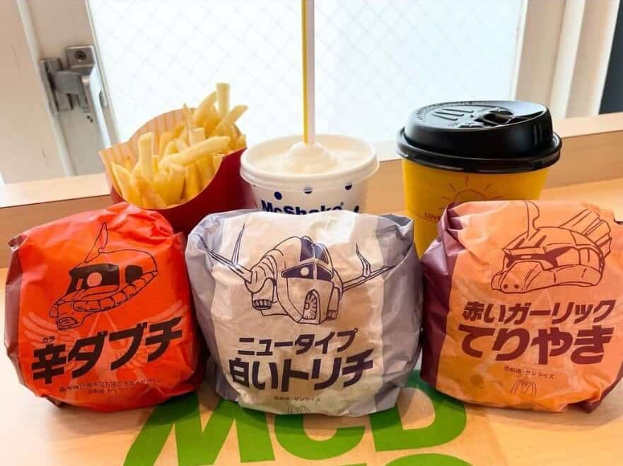 日本マクドナルドのパッケージ