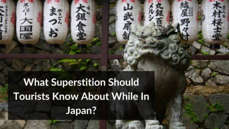 游客在日本应该了解哪些迷信？