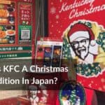 为什么肯德基是日本的圣诞传统？