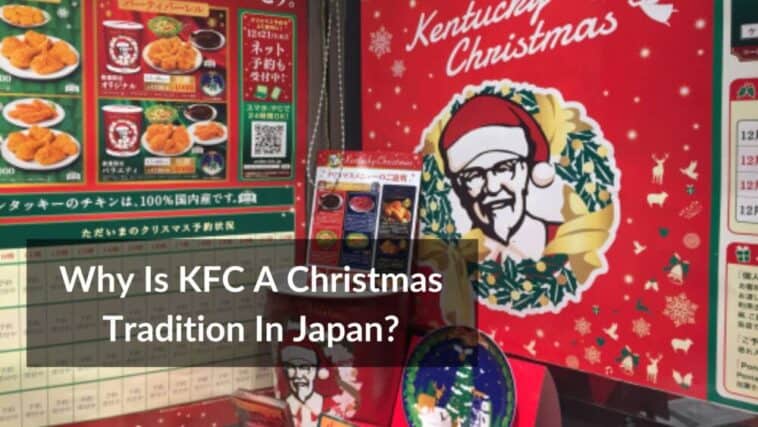 为什么肯德基是日本的圣诞传统？