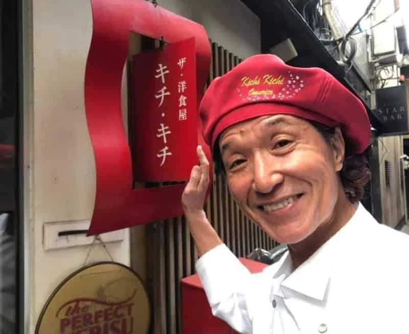 Chef japonés