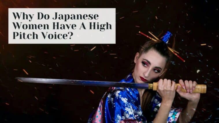 为什么日本女性有高音调的声音？