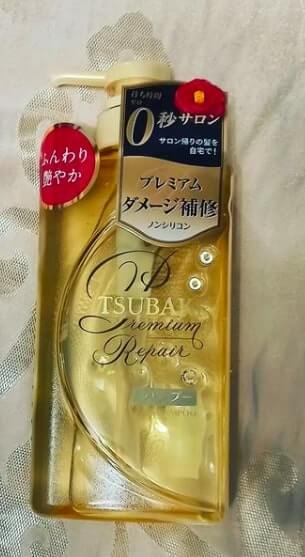 shiseido tsubaki premium repair shampoo ingredientes