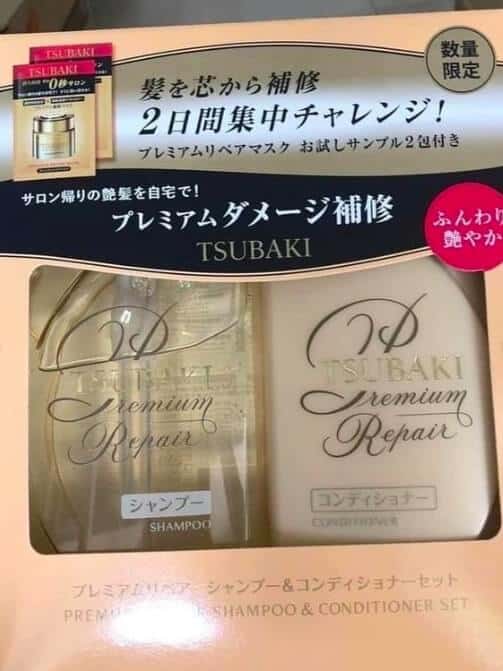 Shiseido Tsubaki Premium Repair Shampoo