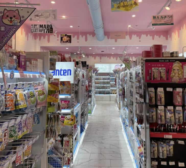 Where To Buy Japanese Products In Boston 7 Best Japanese Stores In