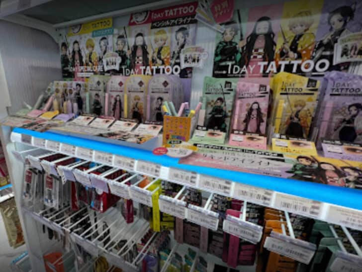 Where To Buy Japanese Products In Boston 7 Best Japanese Stores In