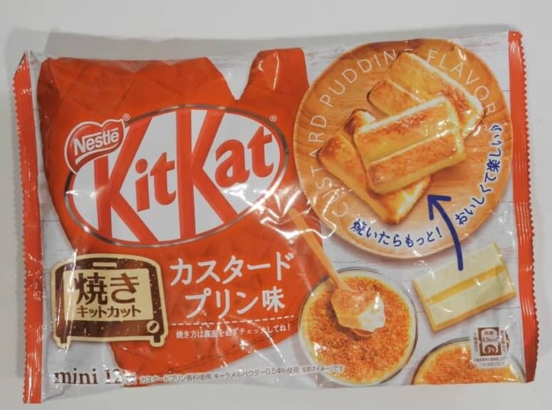 japanese kit kat variety pack