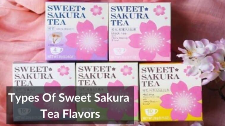 甜樱花茶口味的类型