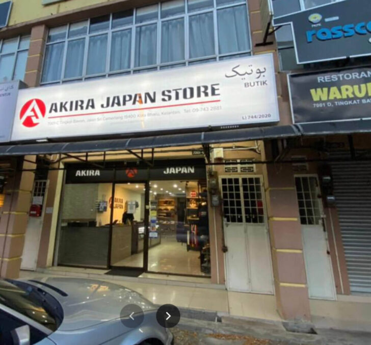 Where To Buy Japanese Products In Malaysia? 7 Best Japanese Stores in