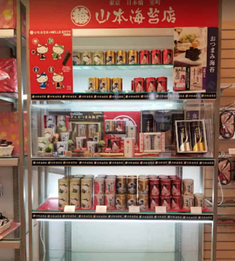 Where To Buy Japanese Products In San Francisco 7 Best Japanese