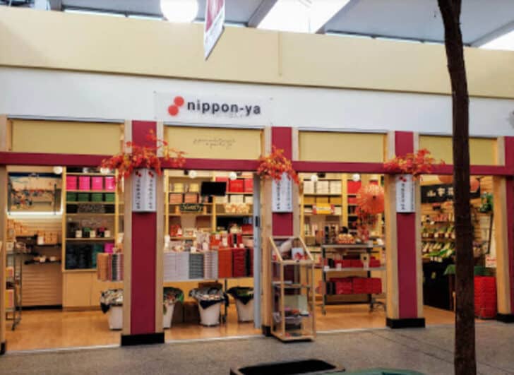 Where To Buy Japanese Products In San Francisco 7 Best Japanese