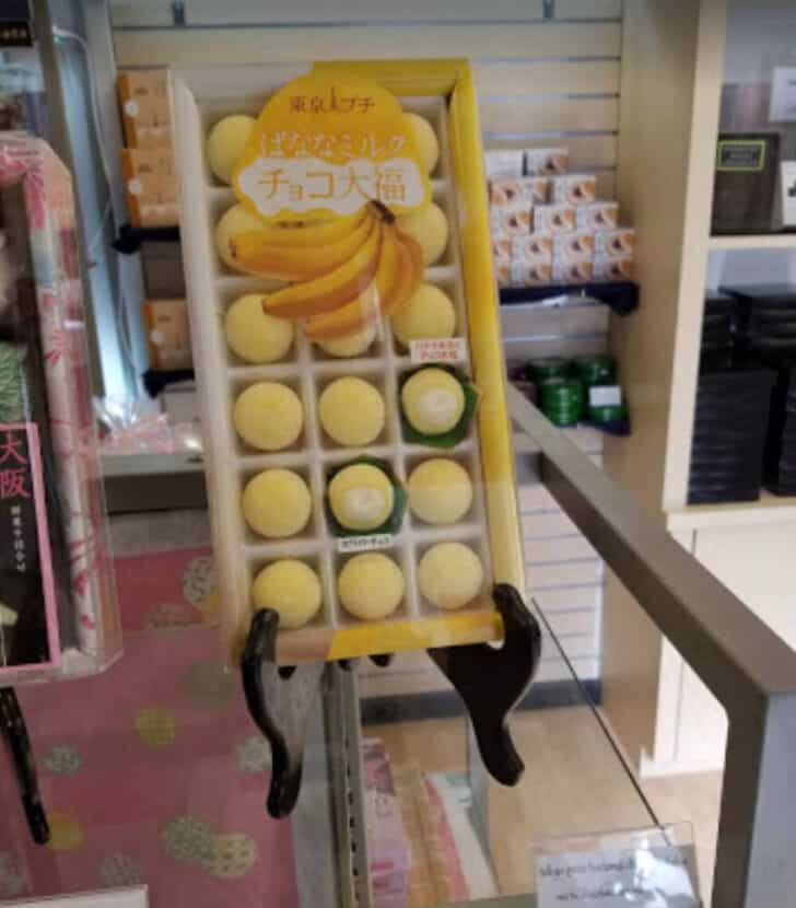 Where To Buy Japanese Products In San Francisco? 7 Best Japanese