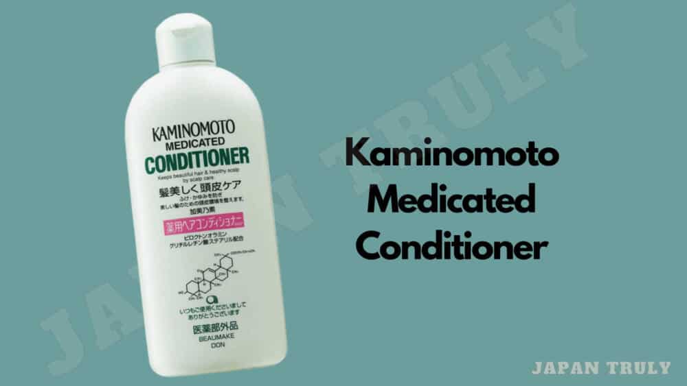 Kaminomoto Medicated Conditioner