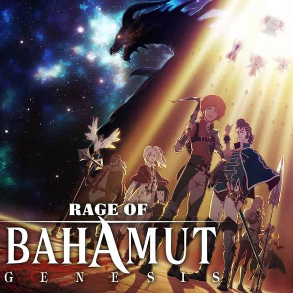 Rage of Bahamut: Genesis