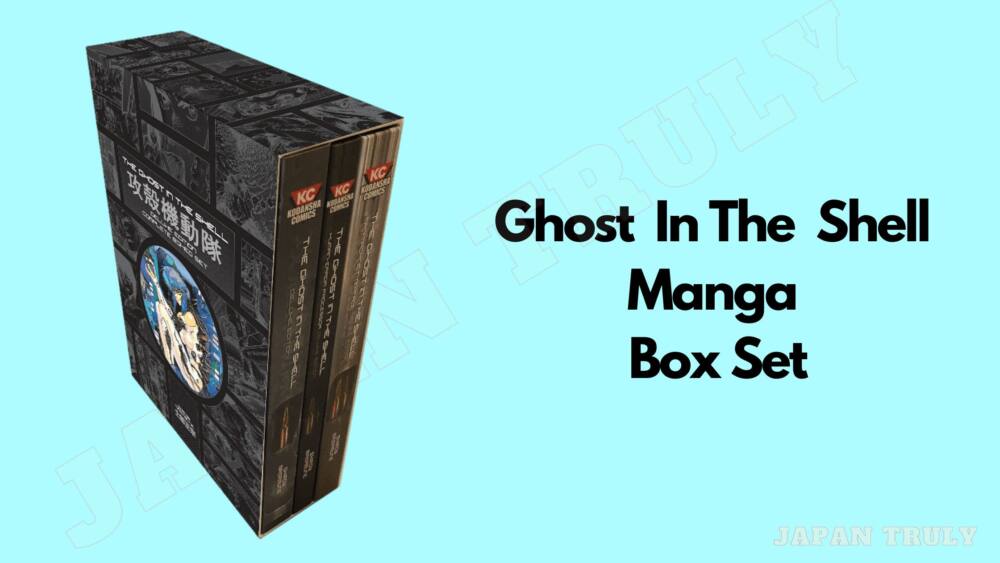 The Ghost in the Shell Complete Manga Box Set