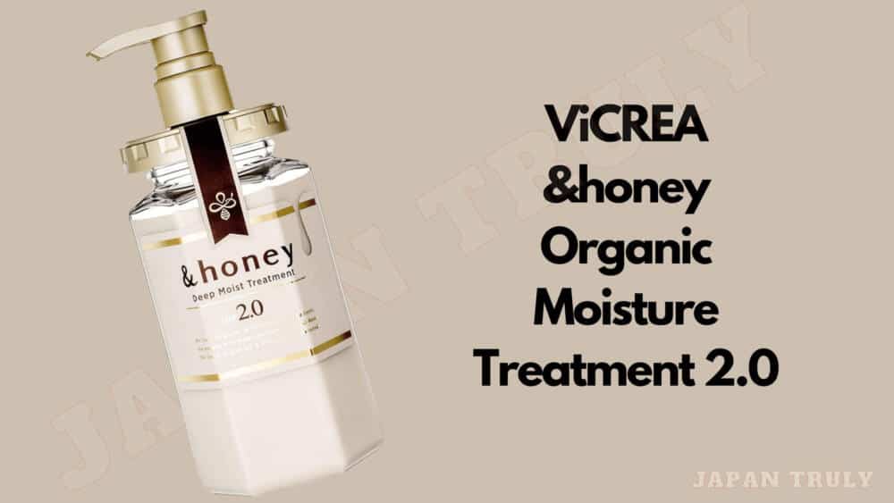 ViCREA &honey オーガニック モイスチャートリートメント 2.0
