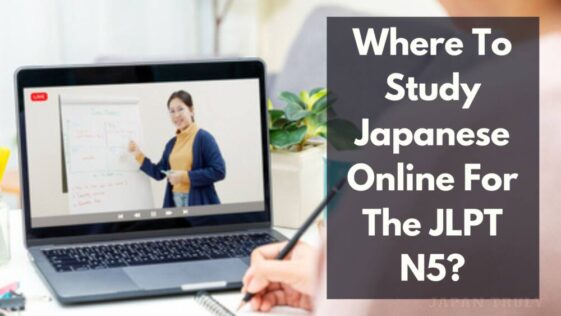 ¿Dónde estudiar japonés en línea para el JLPT N5?