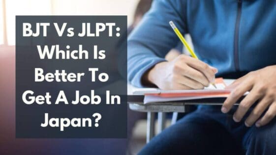jlpt vs bjt