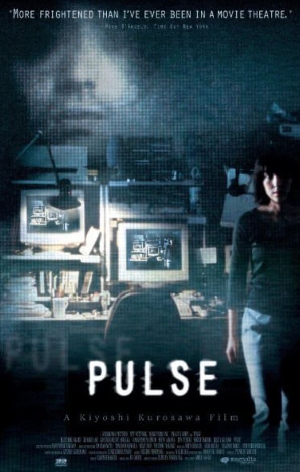 pulso 2001 dirigida por Kiyoshi Kurosawa
