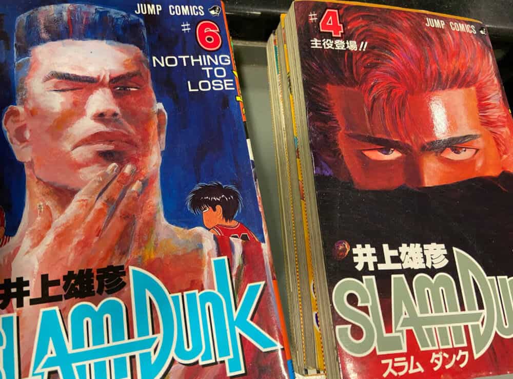 slam dunk manga