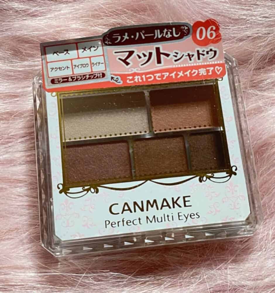 Canmake Perfect Multi Eyes Palette