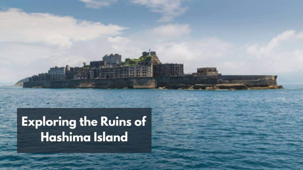 桥岛