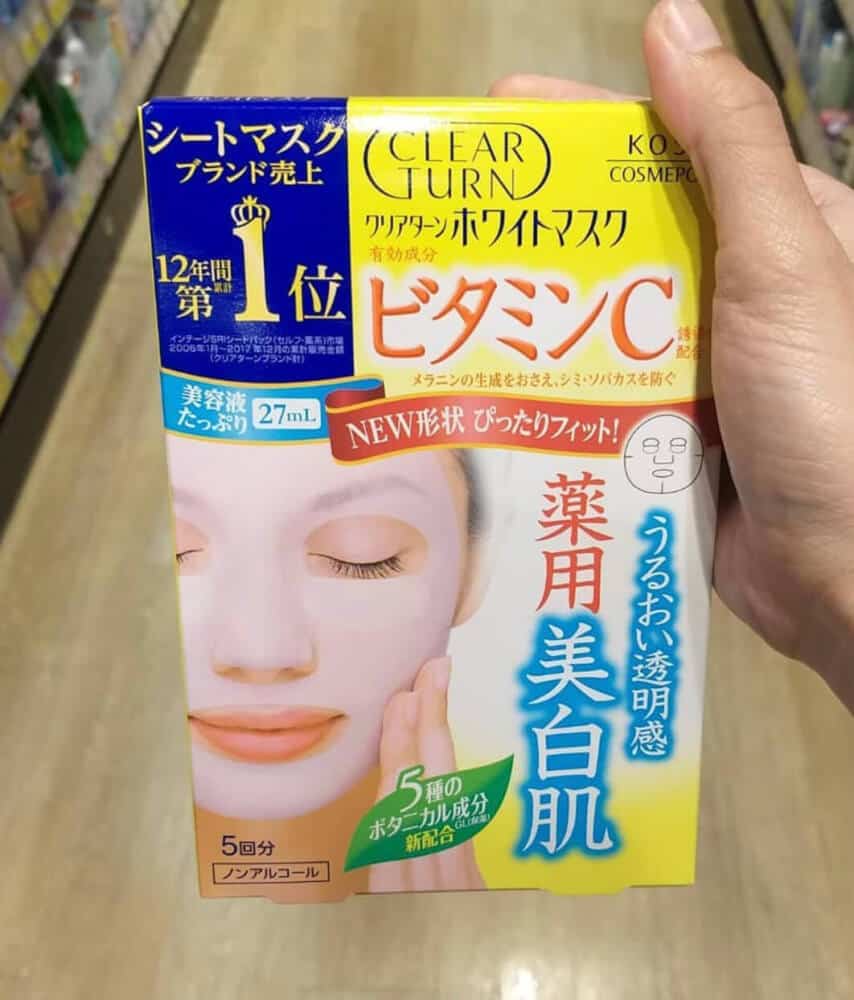 Mascarilla Facial Kose Clear Turn Vitamina C