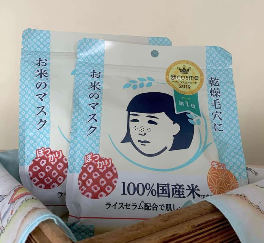 Mascarilla de arroz Nadeshiko