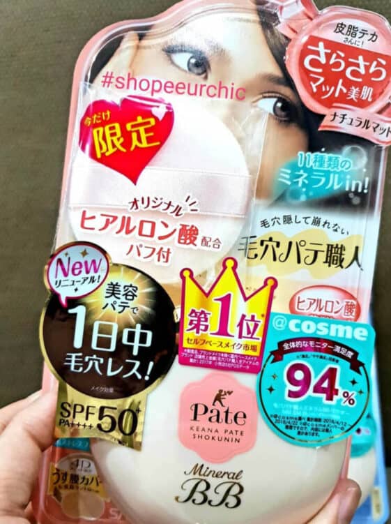 12 Best Japanese Face Powder 2023 Japan Truly