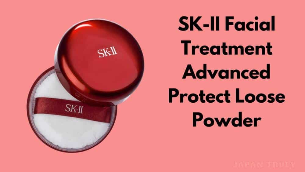 SK-II Facial Treatment Advanced Protect Loose Powder