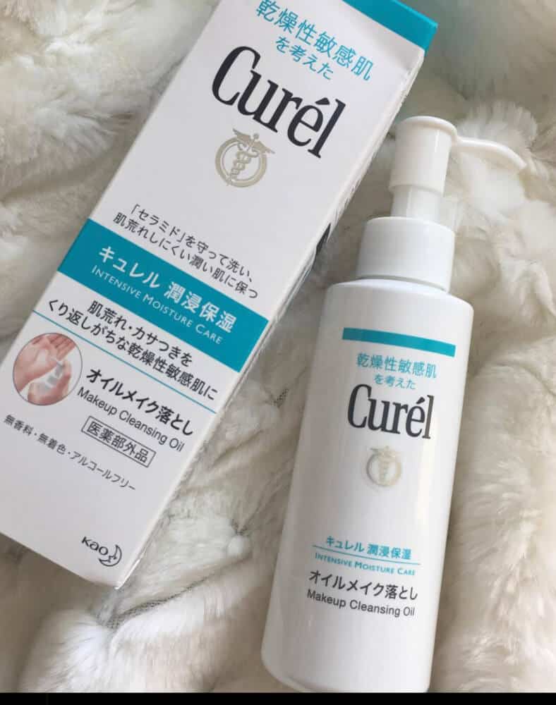 Curel卸妆油