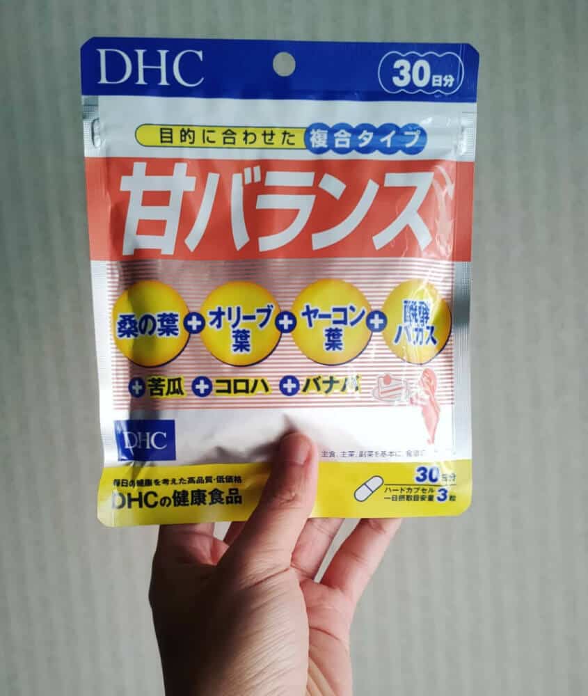 DHC饮食动力补充剂