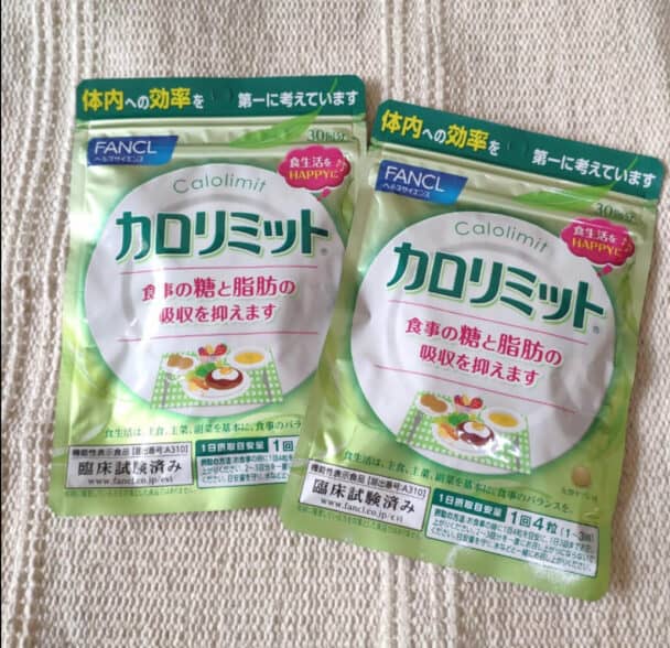 8 Safe Japanese Diet Supplements A Guide To Choosing The Best Options