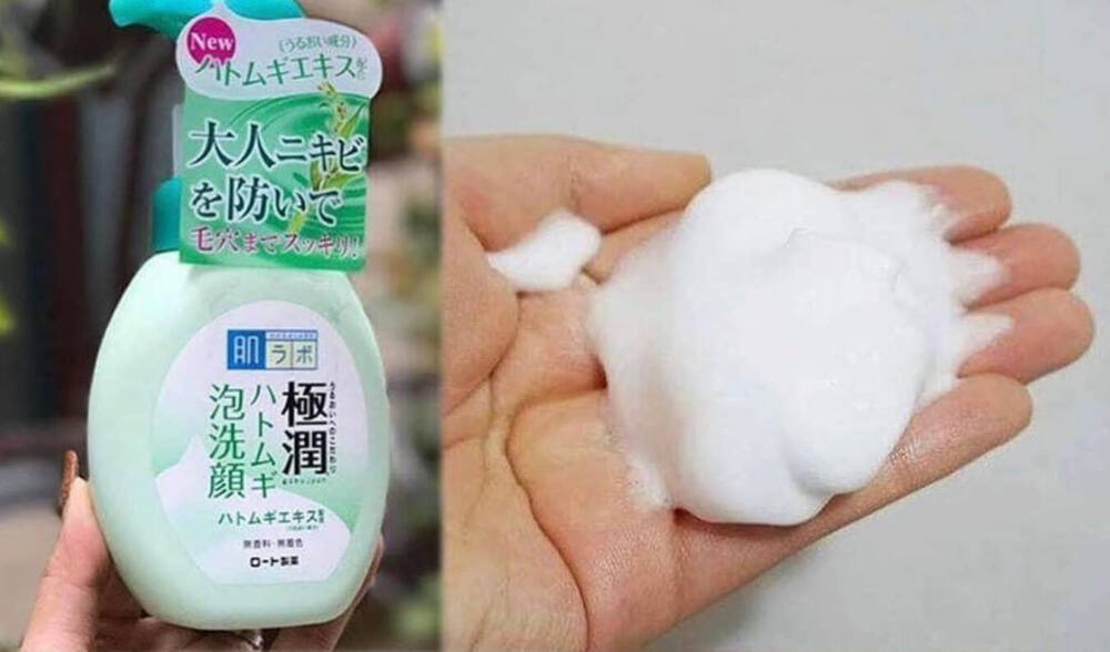 Hada Labo Gokujyun Hatomugi Cleansing Foam 
