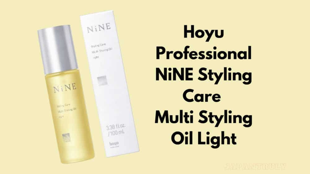 Hoyu Professional NiNE Styling Care Multi Styling Oil Light