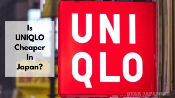 is-uniqlo-cheaper-in-japan-japan-truly