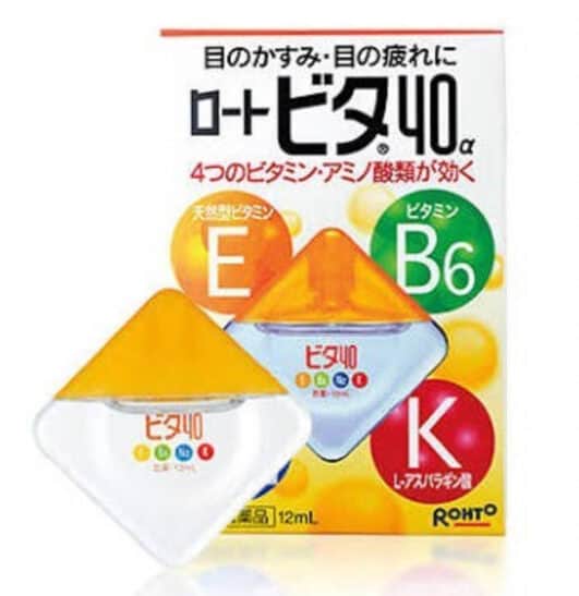 The 12 Best Japanese Eye Drops 2023 Japan Truly