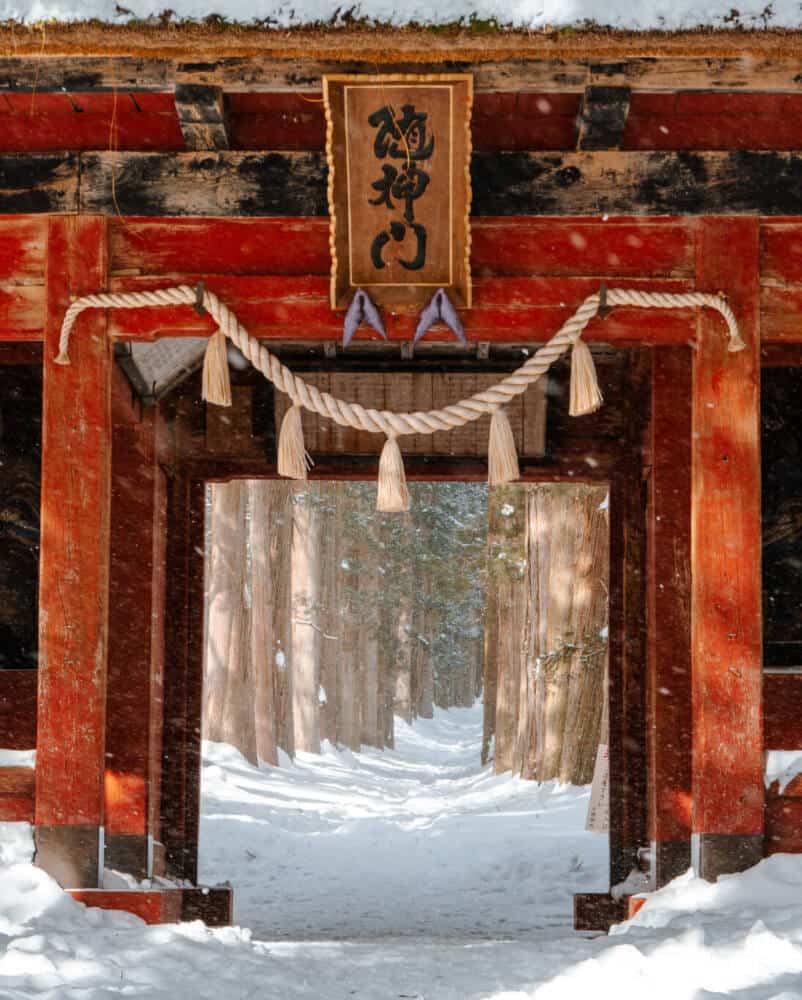 Santuario de Togakushi