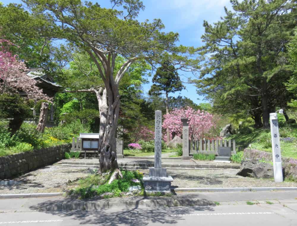 Templo Zenko-ji