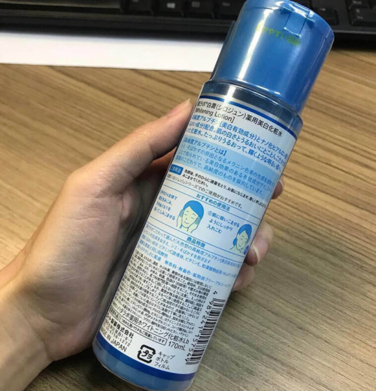 20 Best Japanese Whitening Products 2023 Japan Truly