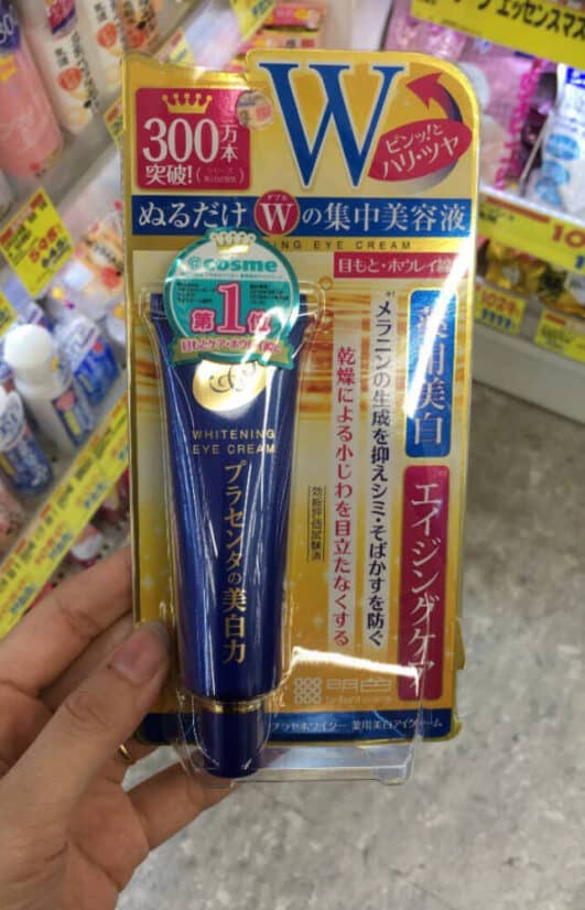 20 Best Japanese Whitening Products 2023 Japan Truly