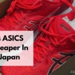 在日本，asics的价格更便宜吗？