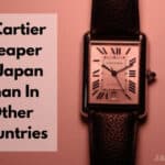 カルティエは日本では安いのか