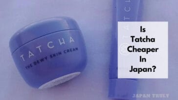 日本的Tatcha更便宜吗？