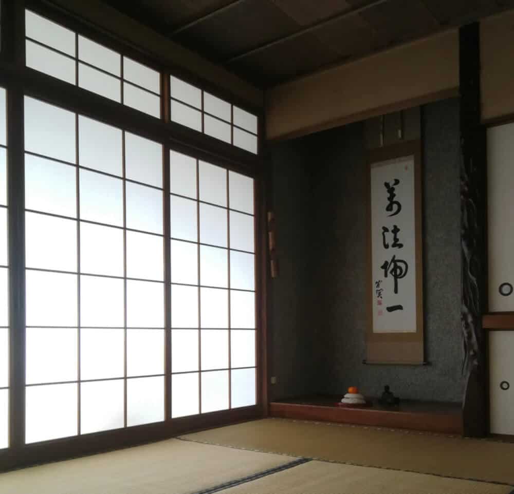 Sala de meditación Tatami