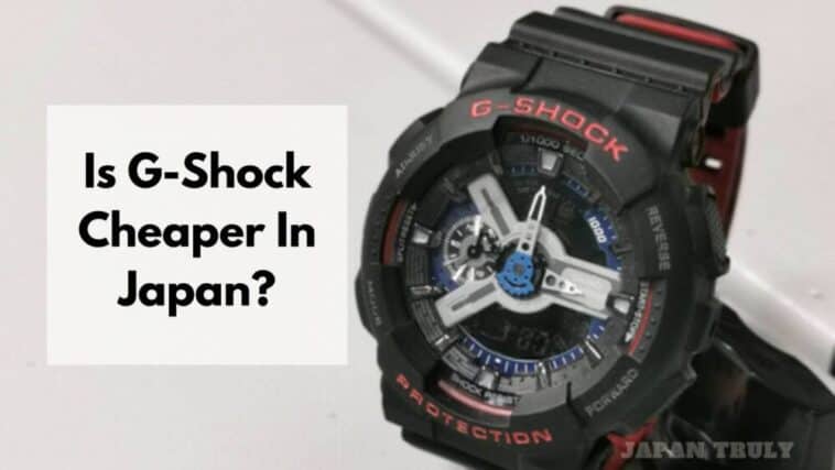 ¿Es más barato el G-shock en Japón?