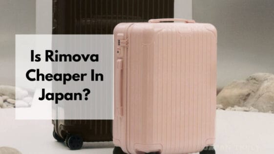 リモワは日本では安いのか