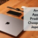 is apple cheaper in japan than in other countries